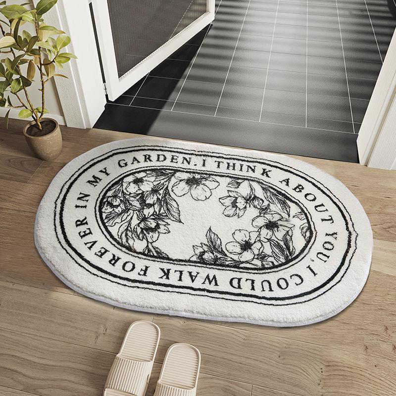 Home Bathroom Floor Mats - Antypoślizgowa mata łazienkowa, wycieraczka pod drzwi,