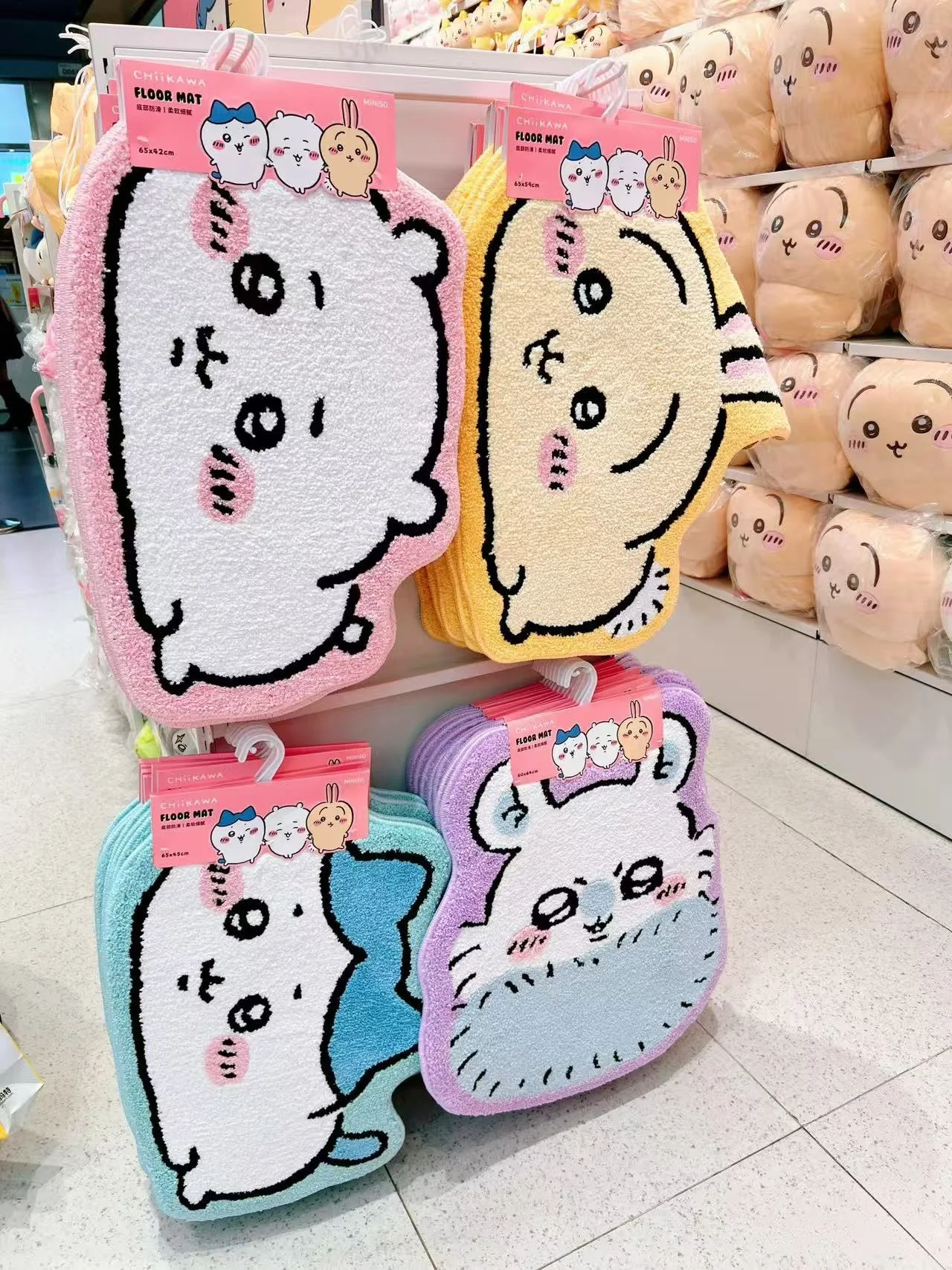 Home Bathroom Rugs - 1-3 SZT. KAWAII Dywanik z motywem