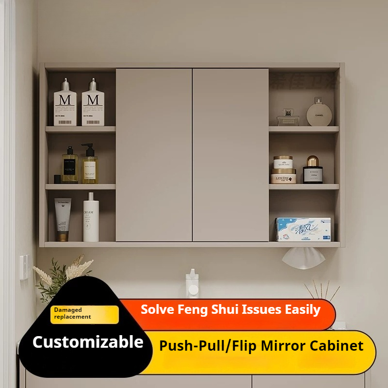 Bathroom Cabinet Mirror - Lustro łazienkowe z podświetleniem LED, funkcją