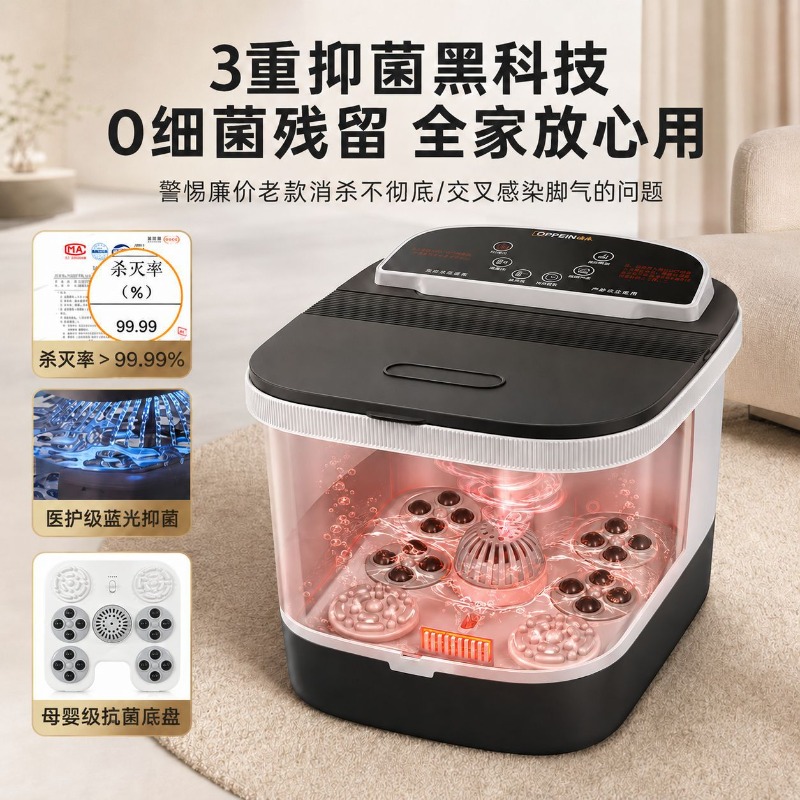Elektryczna wanna do kąpieli s – Home Bath recenzja i cena