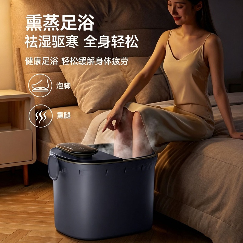 Elektryczna wanna do kąpieli s – Home Bath recenzja i cena