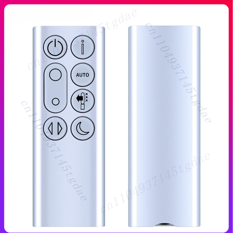 Zamienny pilot zdalnego sterow – Dyson Fan Tp07 recenzja i cena