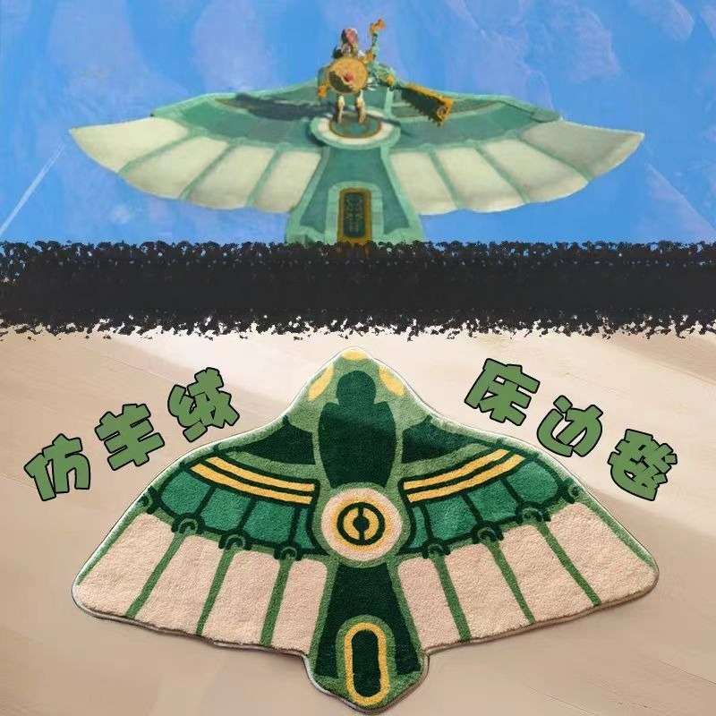 Anime Mata Łazienkowa Zelda Kr – Home Bathroom Rugs recenzja i cena